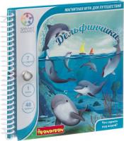 Развивающая игра Bondibon Smartgames Дельфинчики ВВ4675