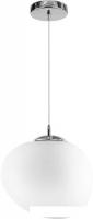 Подвесная люстра Lightstar Arnia 805016