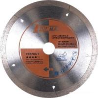 Отрезной диск алмазный  Diamal DM1207