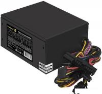 Блок питания ExeGate 500PPX EX221641RUS