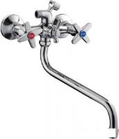 Смеситель FRAP H20 F2220