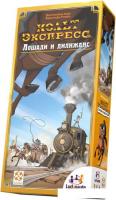 Настольная игра Стиль Жизни Кольт Экспресс: Лошади и Дилижанс (дополнение)
