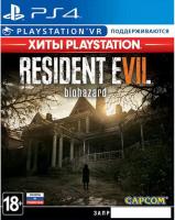 Resident Evil 7: Biohazard для PlayStation 4