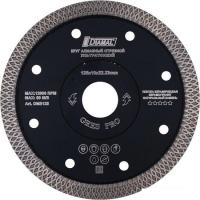 Отрезной диск алмазный  Diamal DM125PR