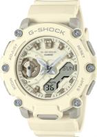 Наручные часы Casio G-Shock GMA-S2200-7A