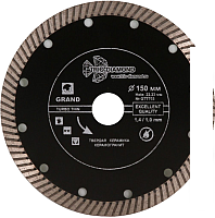 Отрезной диск алмазный  Trio Diamond GTT703