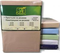 Постельное белье Альвитек Сатин однотонный на резинке 200x200x25 ПР-СО-Р-200-МОК (мокко)