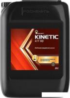 Трансмиссионное масло Роснефть Kinetic ATF IID 20 л