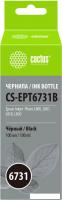 Чернила CACTUS CS-EPT6731B