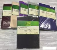 Постельное белье Альвитек 145x215 ПОД-СО-15-ГР (графит)