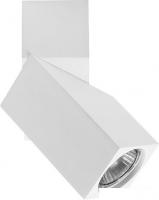 Спот Lightstar Illumo 51056