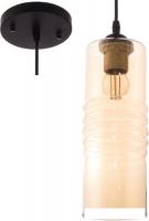 Светильник Aitin Pro НСБ 01-60-101 N4645/1H