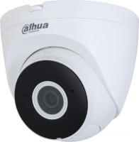 IP-камера Dahua DH-IPC-HDW1430DTP-STW-0280B