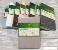 Постельное белье Альвитек 200x220 ПОД-СО-22-ЖСЕР (жемчужно-серый)
