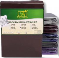 Постельное белье Альвитек Сатин однотонный на резинке 200x200x25 ПР-СО-Р-200-ШОК (шоколадный)