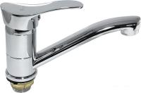 Смеситель FRAP H14 F4514-2