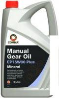 Трансмиссионное масло Comma API GL4 75W80 EP75W80P5L 5 л