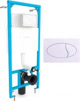 Инсталляция для унитаза Styron Niagara Fix STY-740 + STY-801-1