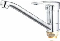 Смеситель Maxonor MN4904
