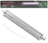 Шприц автомобильный RockForce RF-0709