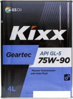 Трансмиссионное масло Kixx Geartec GL-5 75W90 L296244TE1 4 л