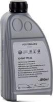 Трансмиссионное масло VAG G060175A2 850м л