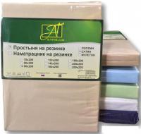 Постельное белье Альвитек Сатин однотонный на резинке 140x200x25 ПР-СО-Р-140-КП (кофейная пена)