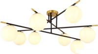 Люстра средней высоты Arte Lamp Alcor A2224PL-8BK
