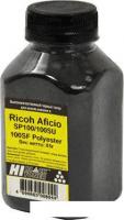 Тонер Hi-Black для Ricoh Aficio SP100/100SU/100SF Polyester 85 г