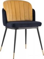 Стул Stool Group Пенелопа (синий)