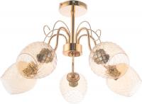 Люстра средней высоты Aitin Pro НПБ 02-5x60-105 XA1234B/5 (золото)