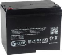 Аккумулятор для ИБП Kiper GPL-12800 (12В/80 А·ч)