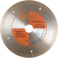 Отрезной диск алмазный  Diamal DM1406