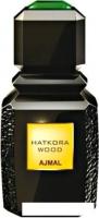 Парфюмерная вода Ajmal Hatkora Wood EdP (100 мл)