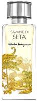 Парфюмерная вода Salvatore Ferragamo Savane Di Seta EdP (50 мл)