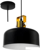 Подвесная люстра Aitin Pro 12822D/1 черный