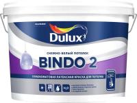 Краска Dulux Bindo 2 (2.5 л)