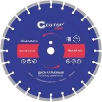 Отрезной диск алмазный  Cutop Profi 73-419