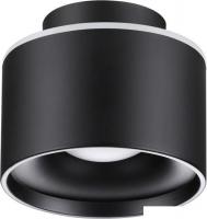 Точечный светильник Novotech Giro 358971
