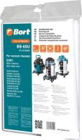 Комплект одноразовых мешков Bort BB-60U