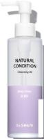 The Saem Гидрофильное масло Natural Condition Cleansing Oil Deep Clean (180 мл)