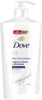 Dove Гель для душа Глубокое питание и увлажнение 610 мл