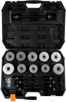 Оправки для подшипников Affix AF11020027C (27 пр.)