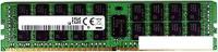 Оперативная память HP 32GB DDR4 PC4-17000 [728629-B21]