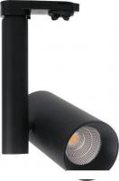 Трековый светильник DesignLed UM-6050B-13-NW