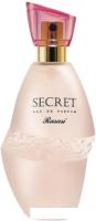 Парфюмерная вода Rasasi Secret EdP (75 мл)