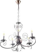 Подвесная люстра Aitin Pro GH35119/5