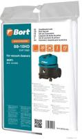 Комплект одноразовых мешков Bort BB-10HD