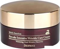 Deoproce Крем для лица Deoproce Synake Intensive Wrinkle Care Cream 100 г