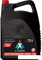Антифриз X-Freeze G12+ 10кг